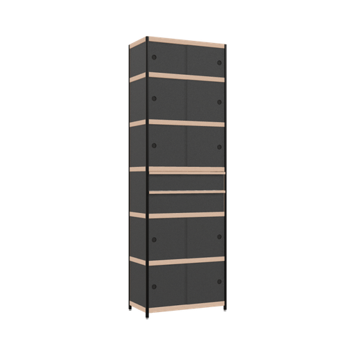 [400527348] Kast (245x80x42 cm)