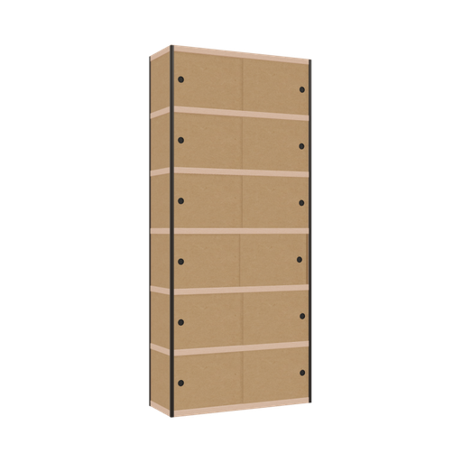 [400449257] Kast (250x110x42 cm)