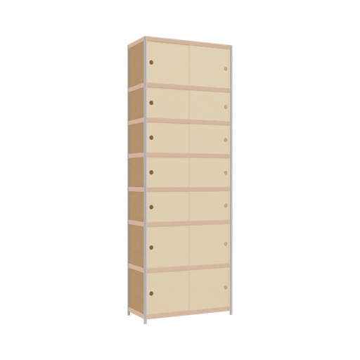 [400534859] Armoire (255x90x42 cm)