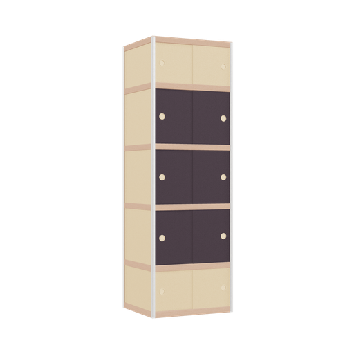 [400539091] Armoire (189x62x52 cm)